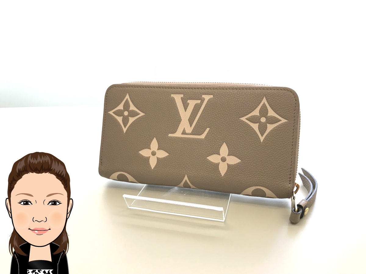 LOUIS VUITTON 【ルイヴィトン】 モノグラムアンプラント ジッピーウォレット 長財布 画像1