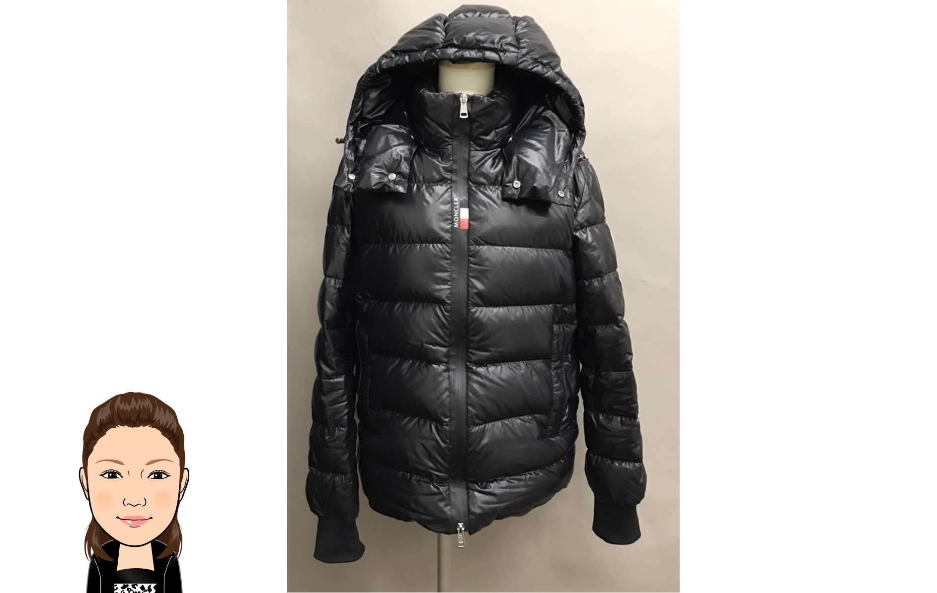 MONCLER 【モンクレール】 ダウンジャケット キュベリエ 画像1