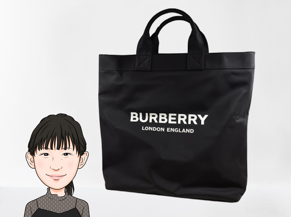 BURBERRY 【バーバリー】 トートバッグ 画像1