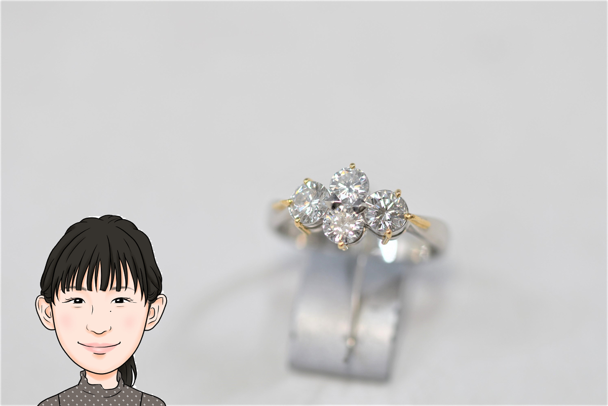 Pt900/K18 プラチナ900 18金 ダイヤモンド 指輪 リング 画像1