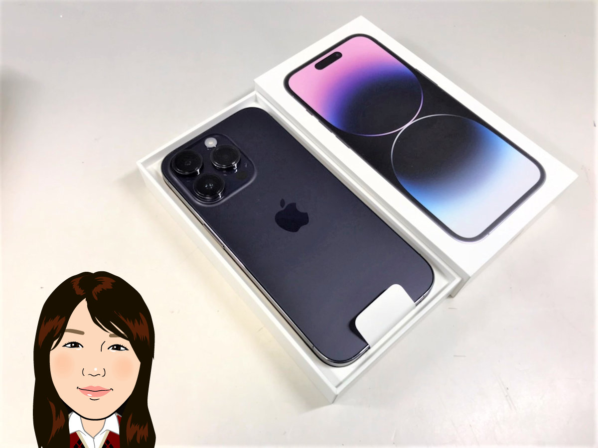 apple【アップル】iPhone14 Pro 256GB SIMフリー 新品開封済み 画像1