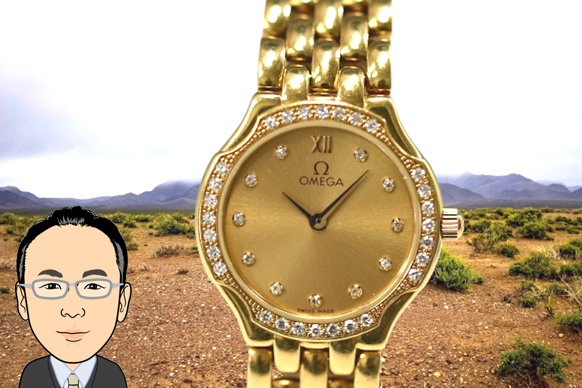 OMEGA 【オメガ】 イエローゴールド 時計 K18 18金 画像1