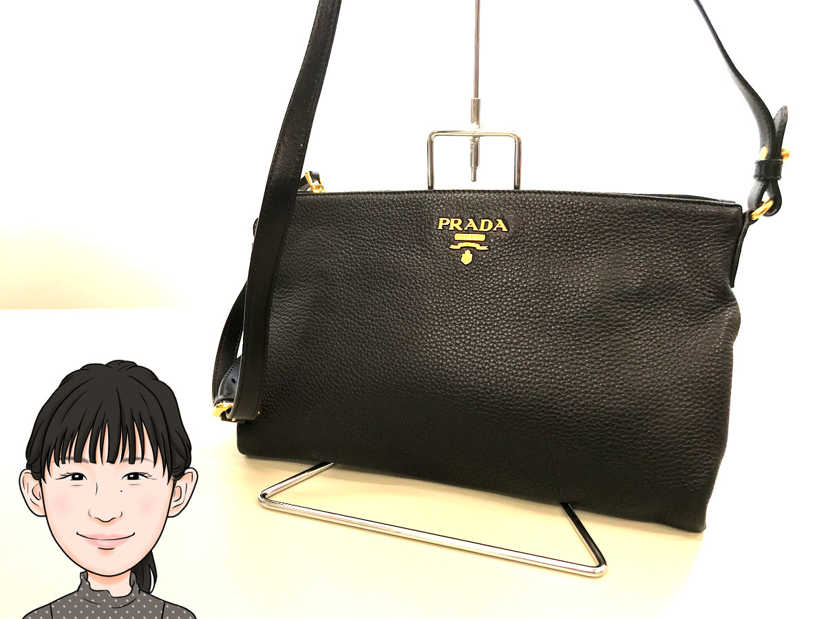 PRADA 【プラダ】 黒 革 ショルダーバッグ 画像1