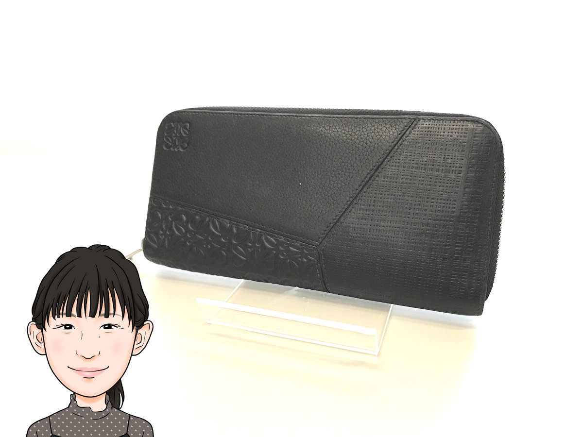 LOEWE 【ロエベ】 パズル ラウンドファスナー長財布 画像1