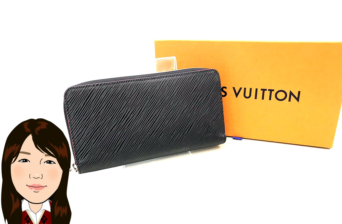 LOUIS VUITTON 【ルイヴィトン】 エピ ジッピーウォレット 長財布 画像1