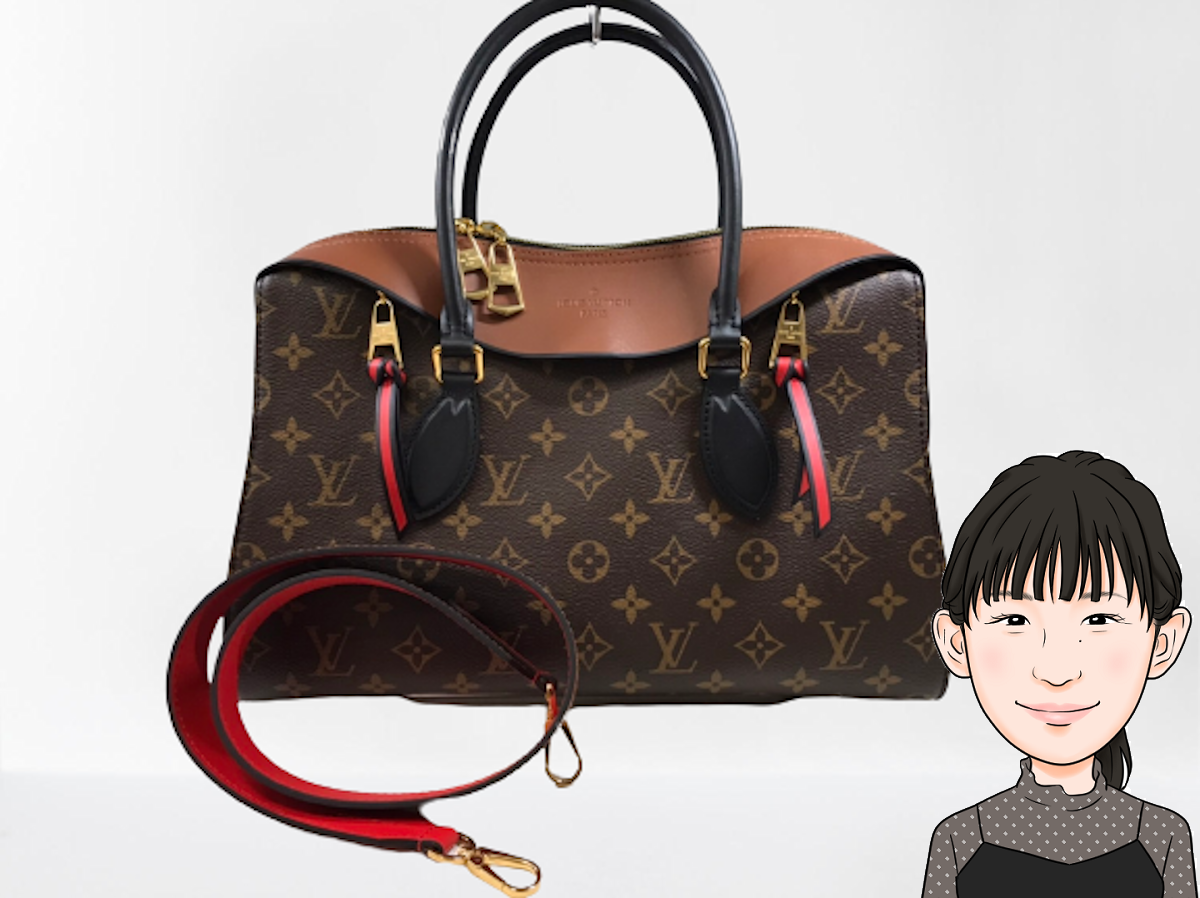 LOUIS VUITTON 【ルイヴィトン】 モノグラム テュイルリートート M41456 画像1