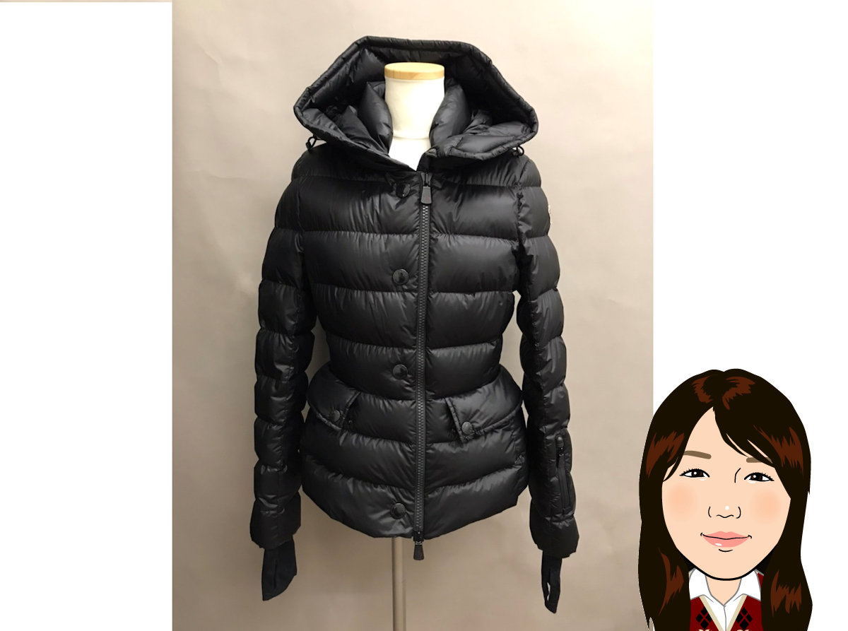 MONCLER 【モンクレール】ARMONIQUE GIUBBOTTO ダウンジャケット 画像1