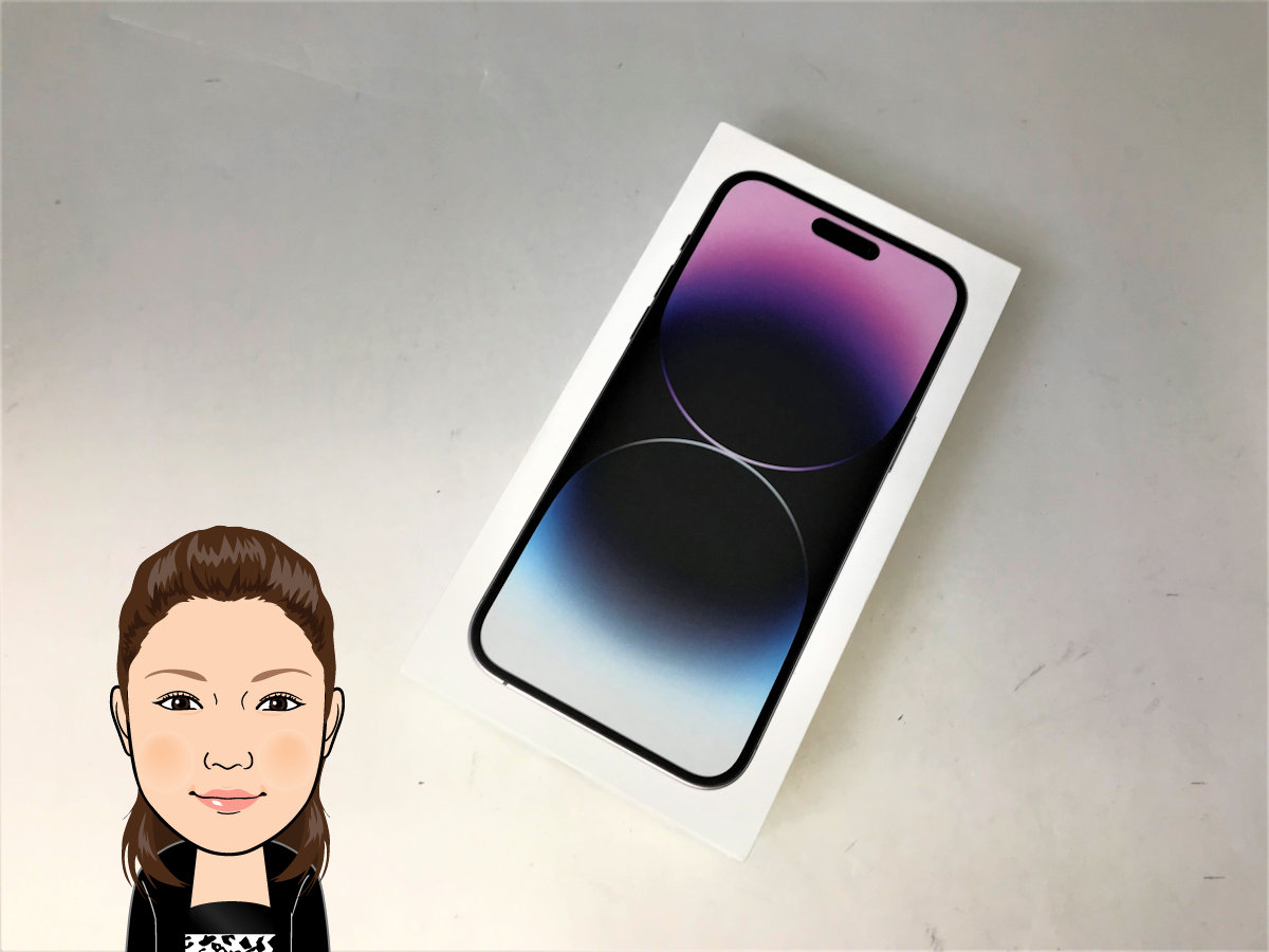 apple【アップル】iPhone14 ProMAX 128GB SIMフリー 画像1