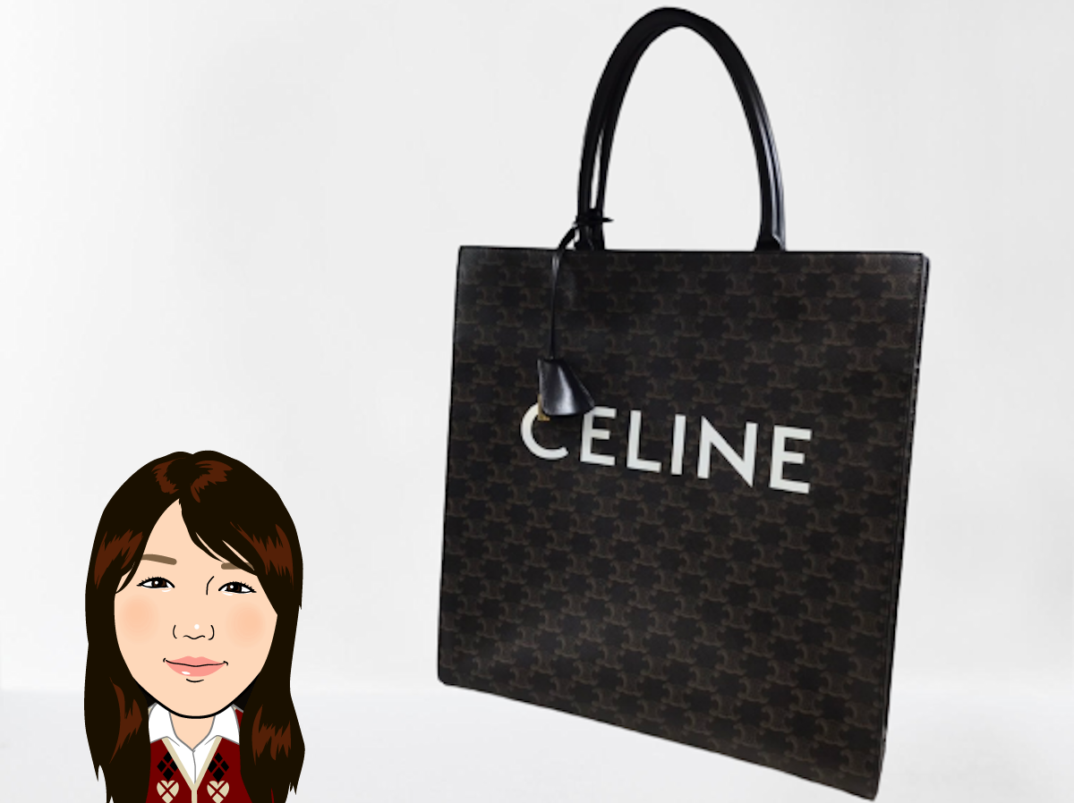 CELINE 【セリーヌ】 トリオンフ バーティカルカバス 画像1