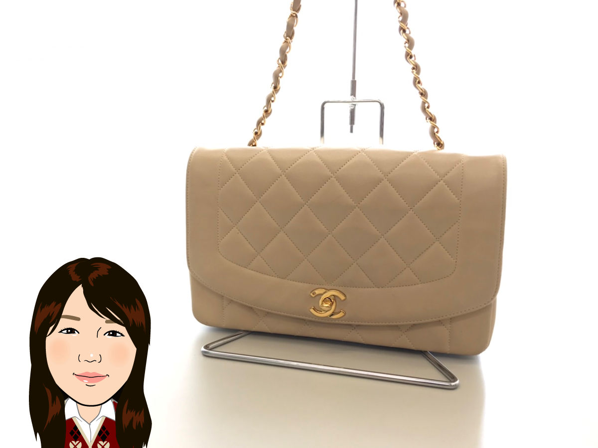 CHANEL 【シャネル】ラムスキン マトラッセ チェーンショルダーバッグ 画像1