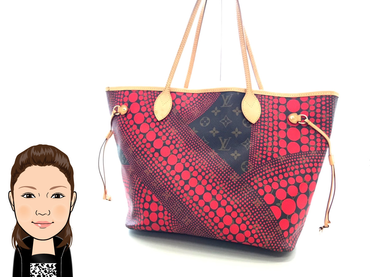 LOUIS VUITTON 【ルイヴィトン】 モノグラム×ヤヨイクサマ ネヴァーフルMM トートバッグ 画像1