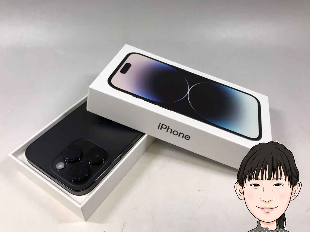 apple【アップル】iPhone14 Pro 512GB SIMフリー 新品開封済み 画像1
