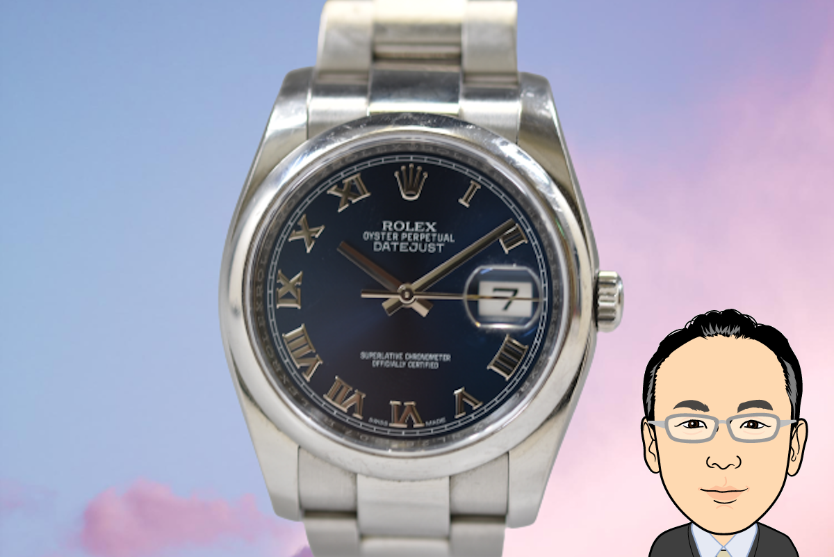 ROLEX 【ロレックス】デイトジャスト 126200 紳士用時計 画像1
