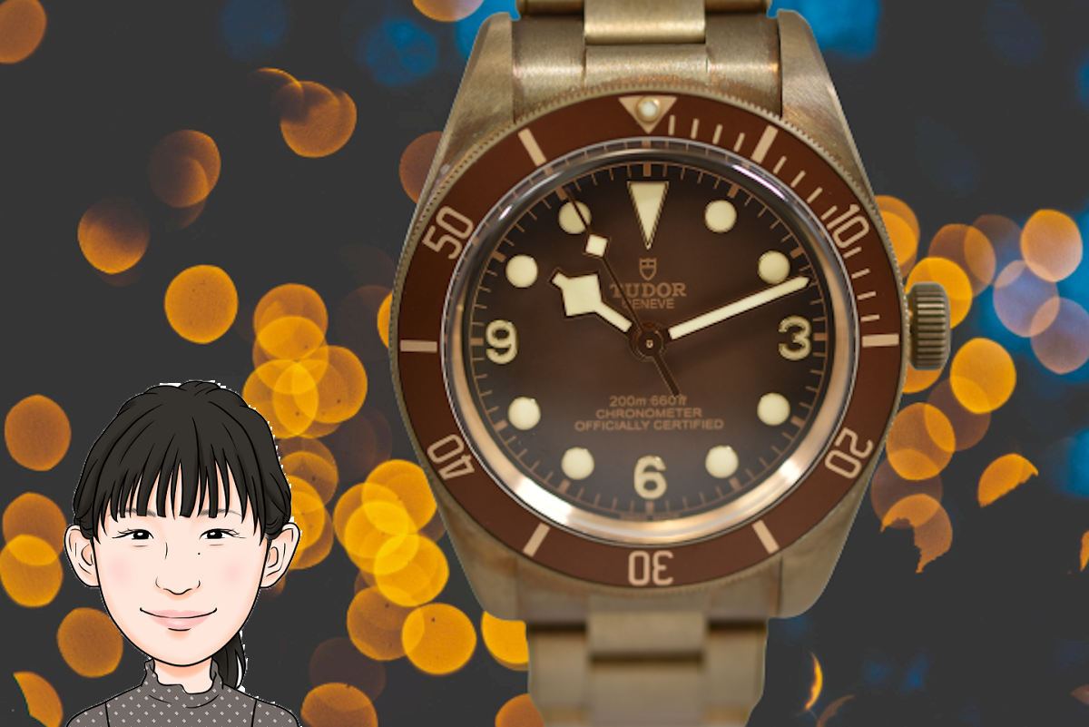 TUDOR 【チューダー】 ブラックベイ フィフティエイト ブロンズ 79012M 画像1