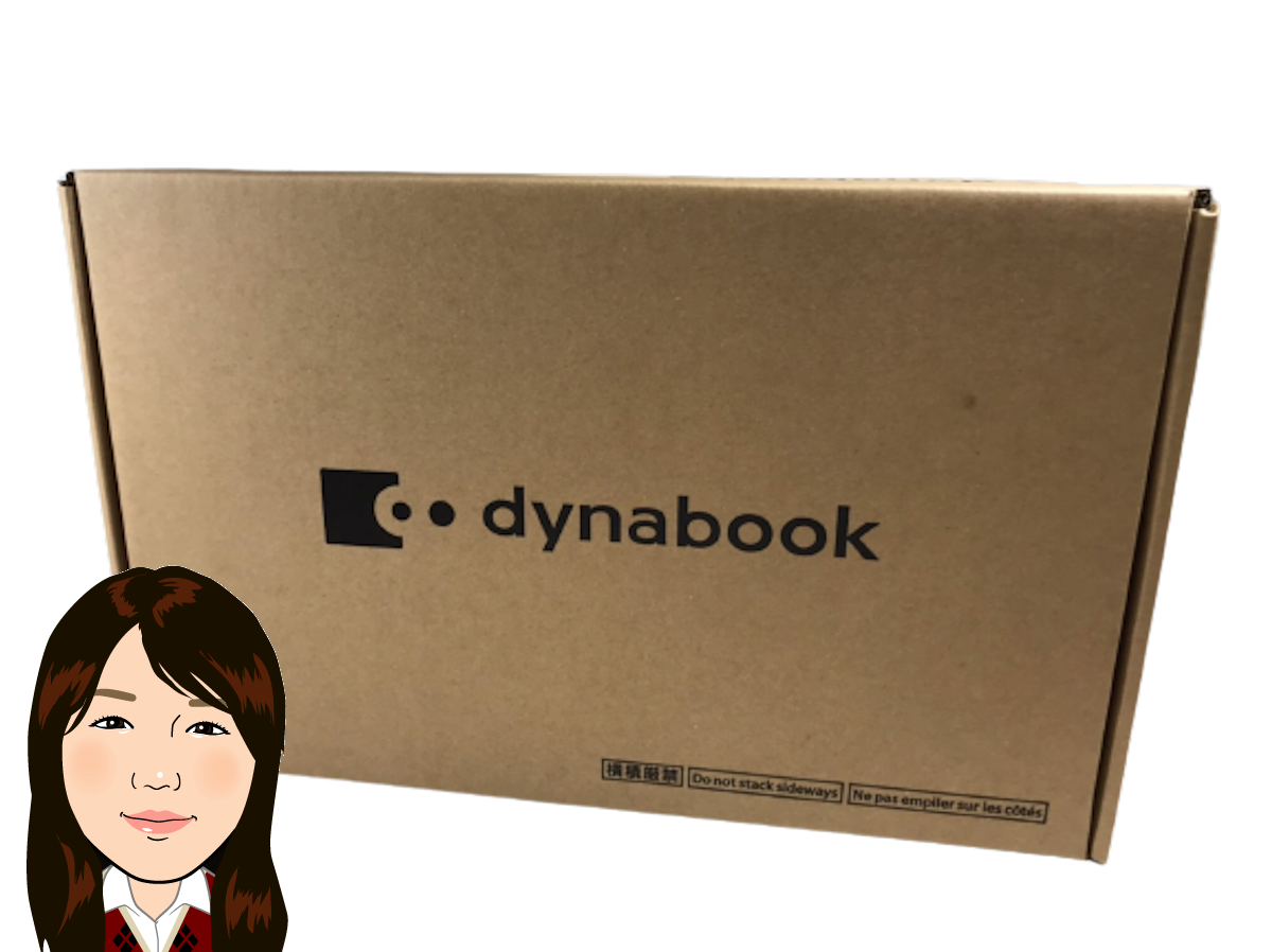 Dynabook 【ダイナブック】 ノートパソコン 画像1