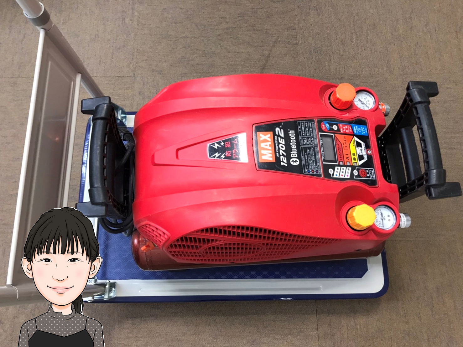 MAX エアーコンプレッサー 1270E（10/27ご成約♪】MAX エアー