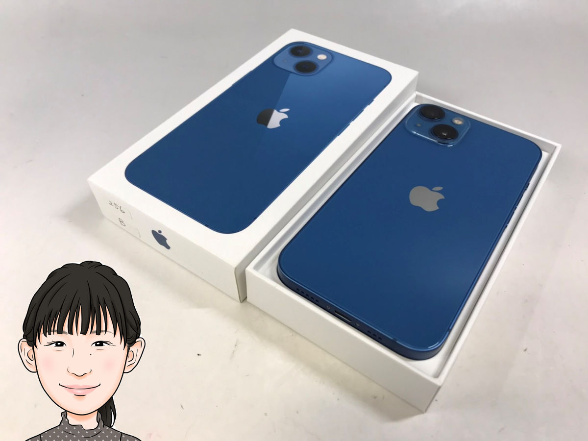 apple【アップル】iPhone13 256GB SIMフリー 画像1