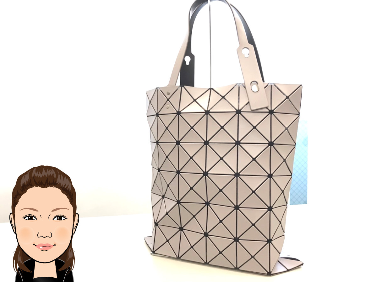 BAOBAO ISSEI MIYAKE 【バオバオ イッセイミヤケ】 トートバッグ 画像1