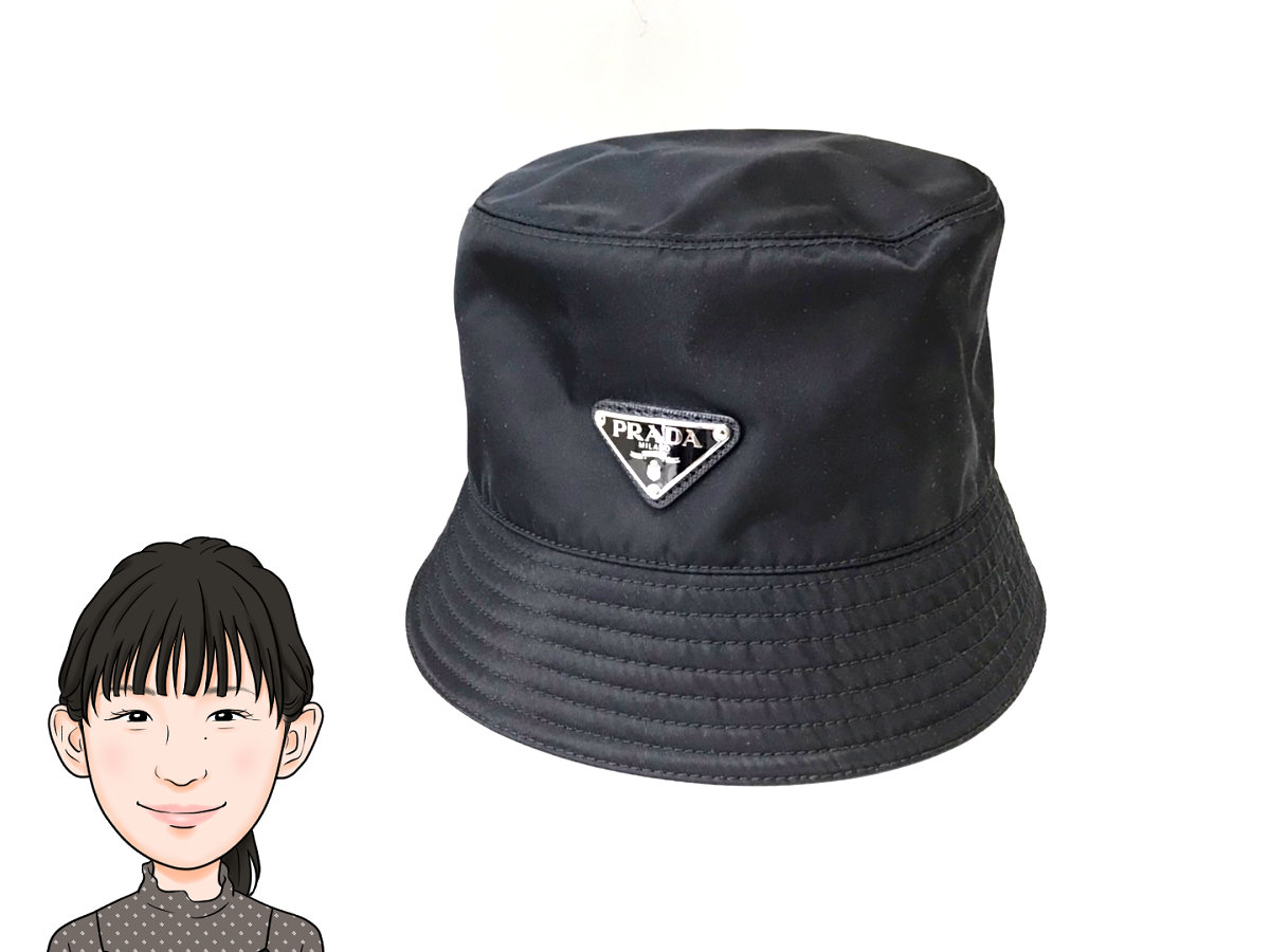 PRADA 【プラダ】 バケットハット 帽子 画像1