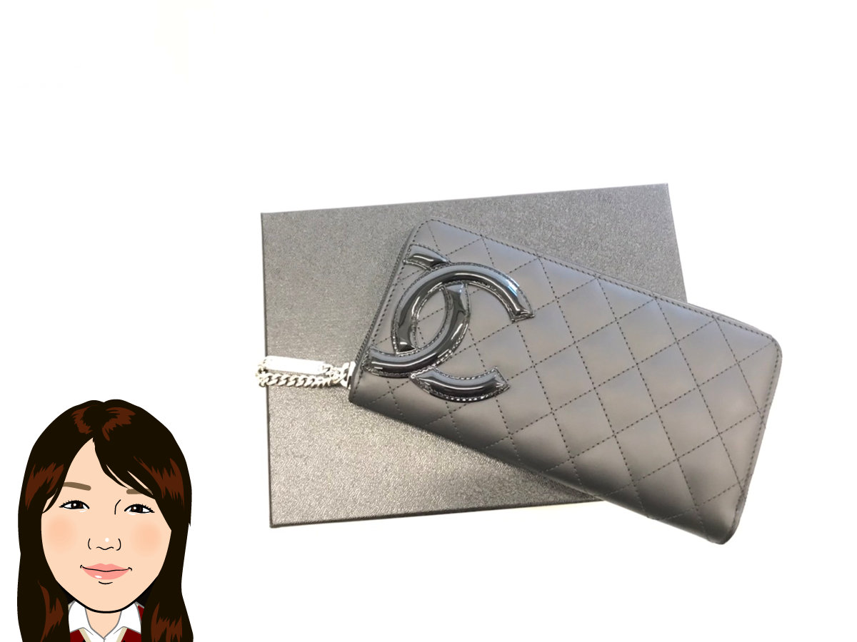 CHANEL 【シャネル】 カンボンライン ラウンドファスナー長財布 画像1