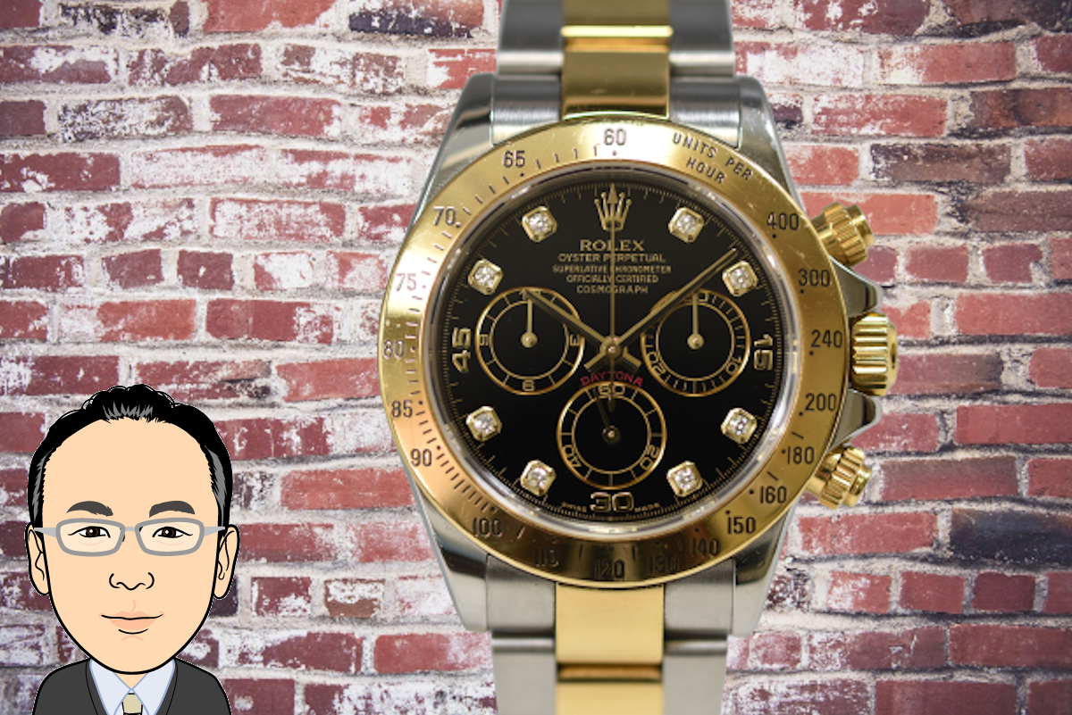 ROLEX 【ロレックス】 116523G デイトナ 腕時計 画像1