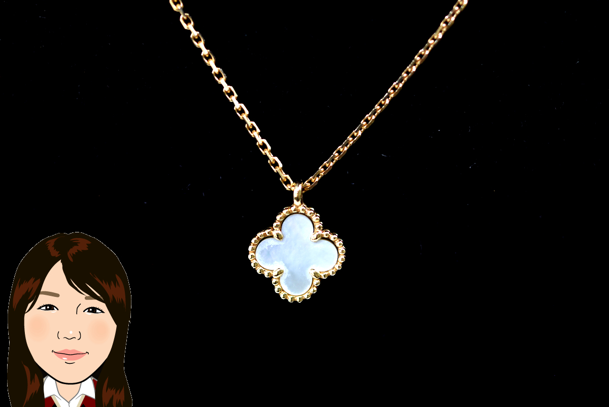 Van Cleef & Arpels 【ヴァンクリーフ&アーペル】 スウィートアルハンブラ ネックレス 画像1