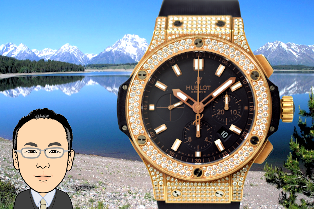 HUBLOT 【ウブロ】 ビッグバン ダイヤモンド入り 腕時計 画像1