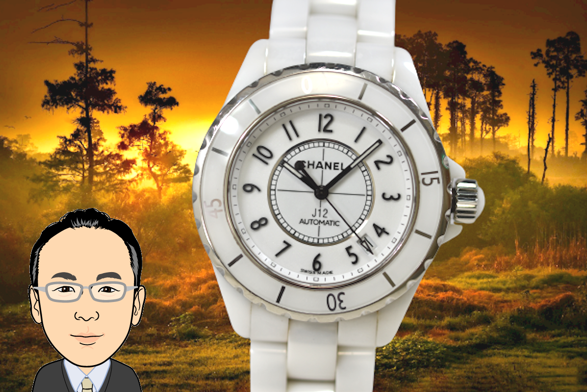 CHANEL 【シャネル】 J12 H0970 セラミック 画像1