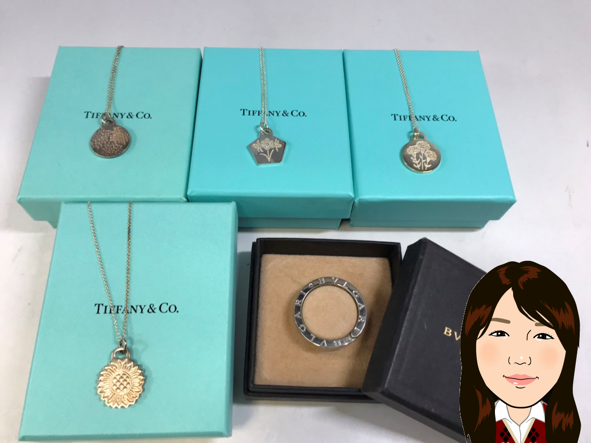 Tiffany BULGARI 【ティファニー/ブルガリ】 SV シルバー ネックレス キーリング 画像1