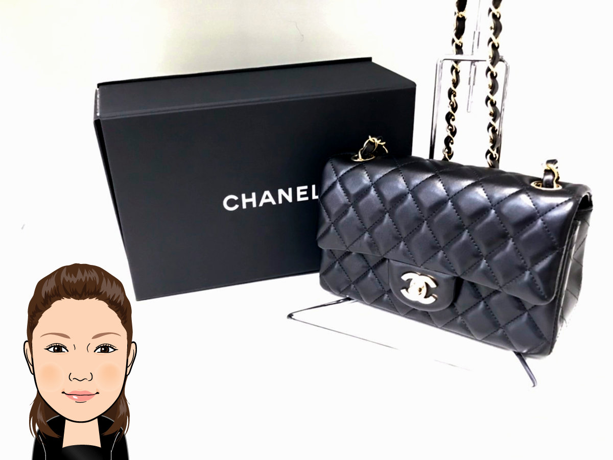 CHANEL 【シャネル】マトラッセ ラムスキン チェーンショルダーバッグ 画像1