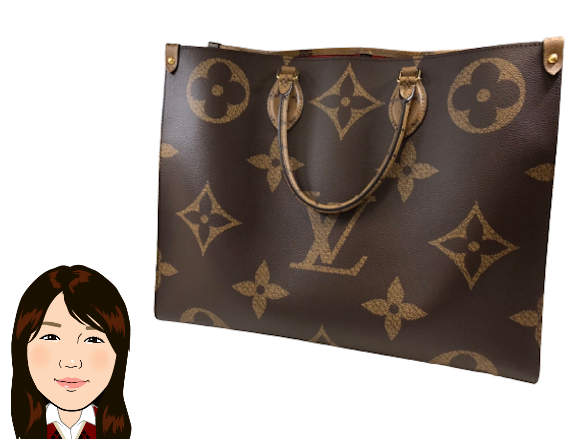 LOUIS VUITTON 【ルイヴィトン】 モノグラム・ジャイアント オンザゴーGM M45320 画像1