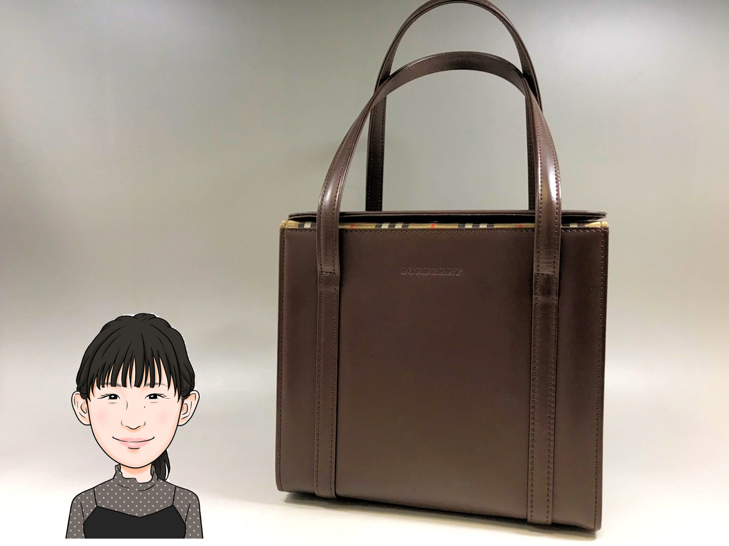 BURBERRY 【バーバリー】 茶色×チェック ハンドバッグ 画像1