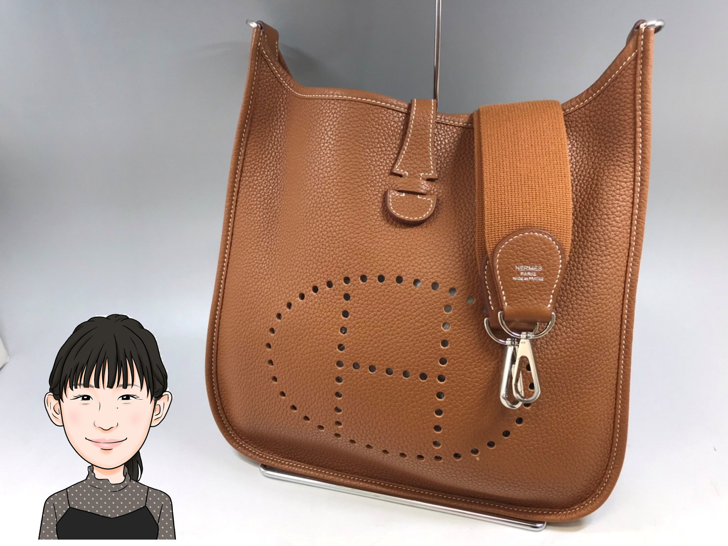 HERMES 【エルメス】 エブリンⅠPM 画像1