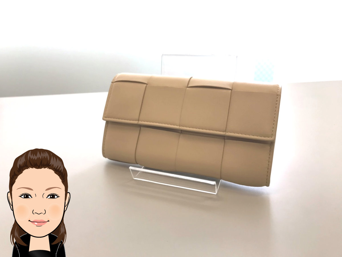 Bottega Veneta 【ボッテガヴェネタ】 2つ折り長財布 画像1