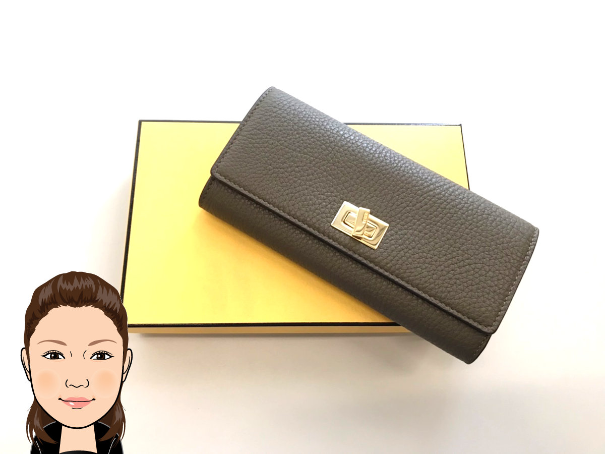 FENDI 【フェンディ】 2つ折り長財布 画像1