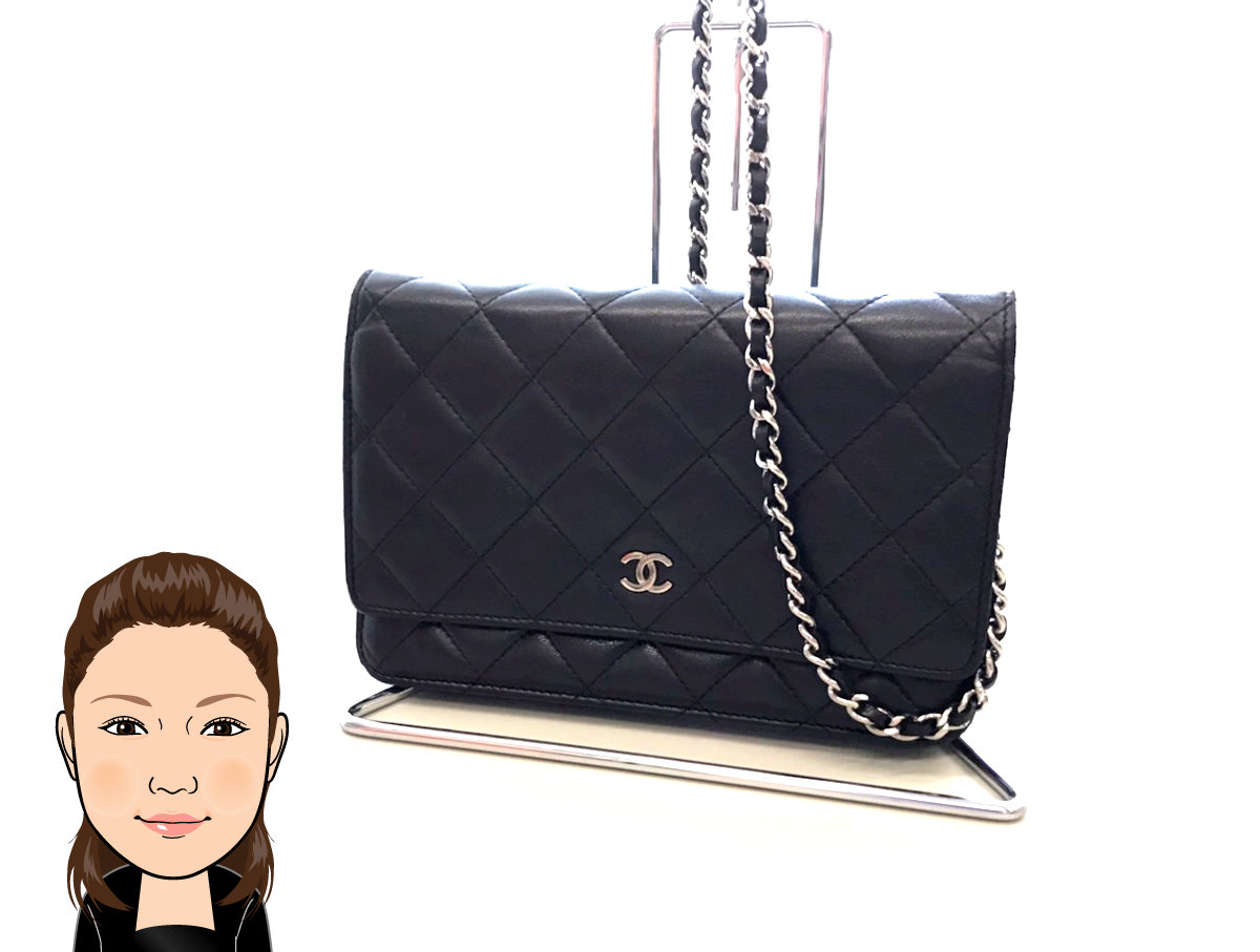 CHANEL 【シャネル】 マトラッセ チェーンウォレット 長財布 画像1