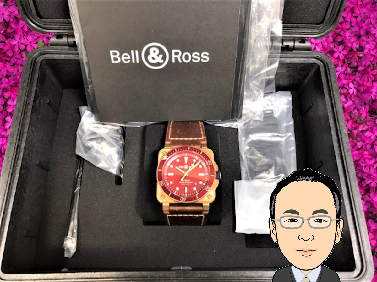 Bell&Ross 【ベルアンドロス】 アビエーション BR03-92 画像1