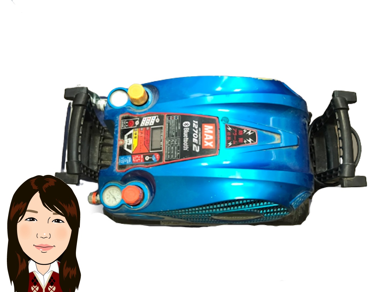 MAX 【マックス】 エアコンプレッサー AK-HH1270E2 青 画像1