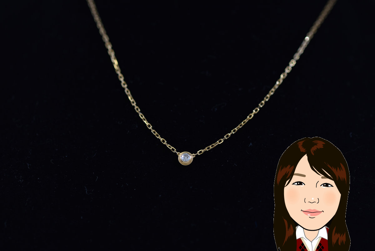 Cartier 【カルティエ】K18YG 18金 イエローゴールド ディアマンレジエ ネックレス 画像1