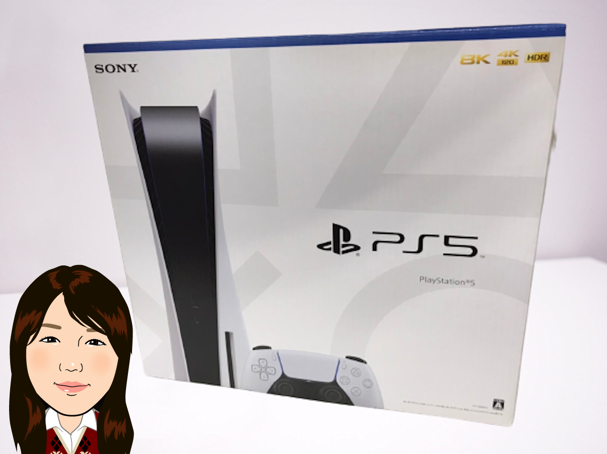 SONY playstation5【ソニー プレイステーション5】CFI-1200A ディスクエディション 軽量化 PS5 画像1