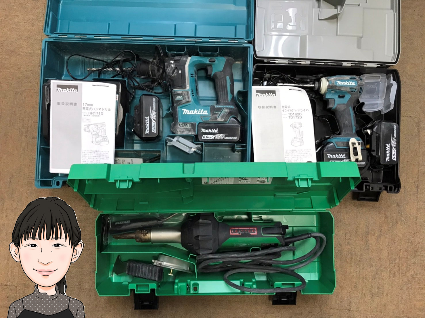 makita/Leister【マキタ/ライスター】ハンマドリル インパクトドライバー 熱風溶接機 画像1