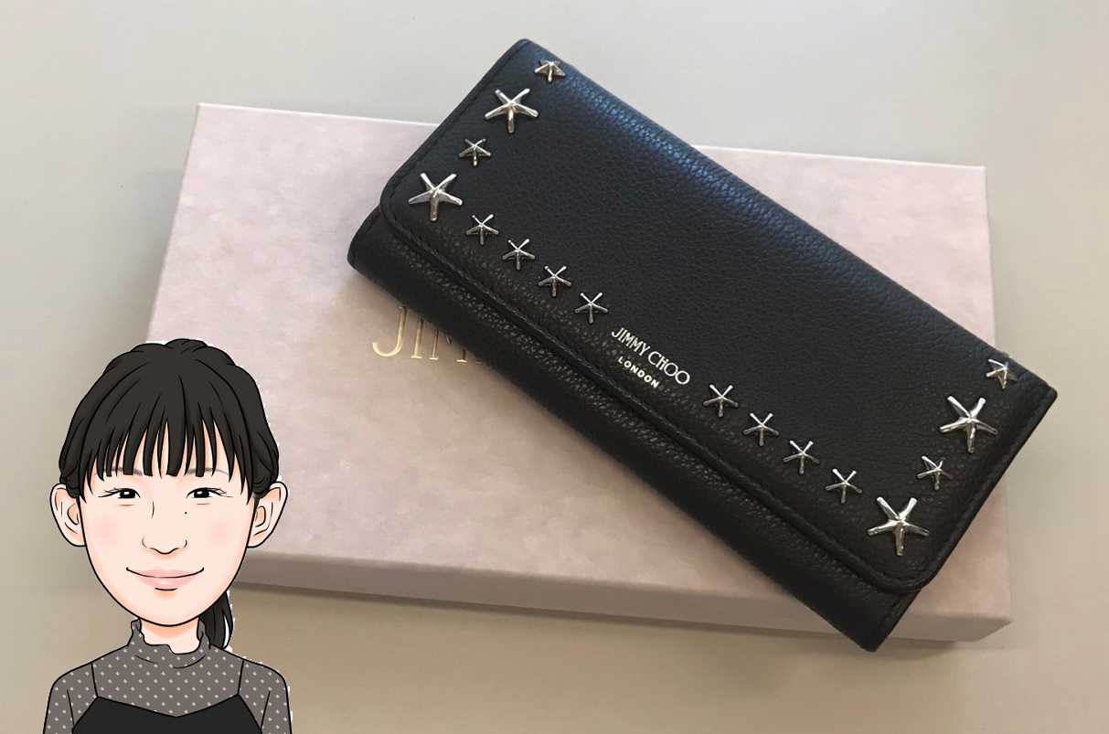 JIMMY CHOO 【ジミーチュウ】 2つ折り長財布 画像1