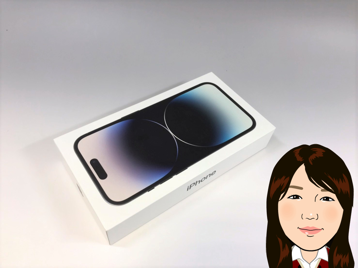 apple【アップル】iPhone14 Pro 256GB SIMフリー 新品開封済み 画像1