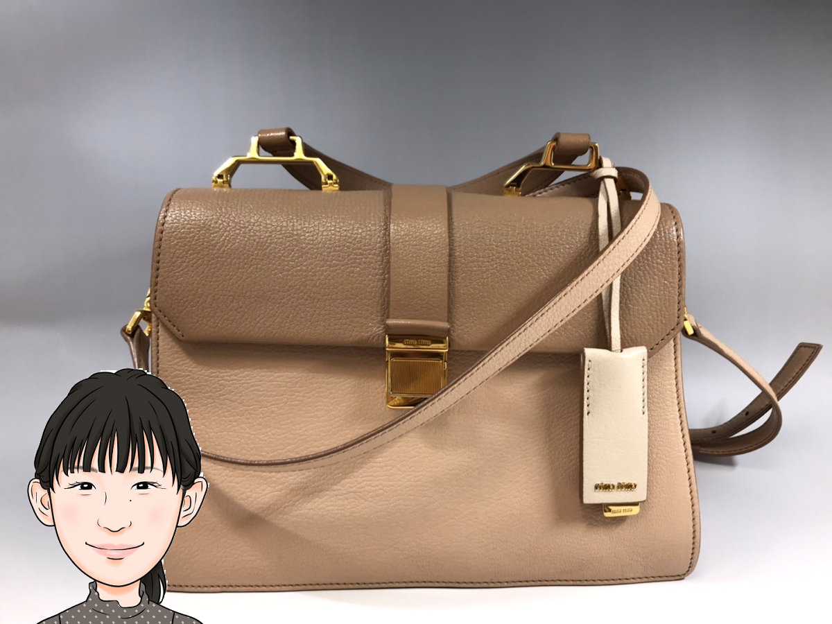 miumiu【ミュウミュウ】 マドラス ハンドバッグ 2WAY 画像1