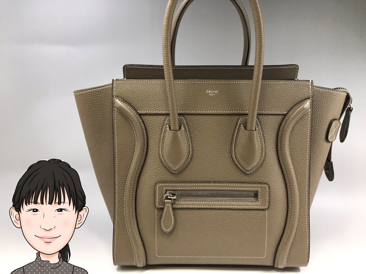 CELINE 【セリーヌ】ラゲージ マイクロ ハンドバッグ 画像1