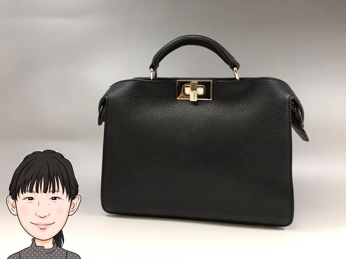 FENDI 【フェンディ】 ピーカブー ハンドバッグ 画像1