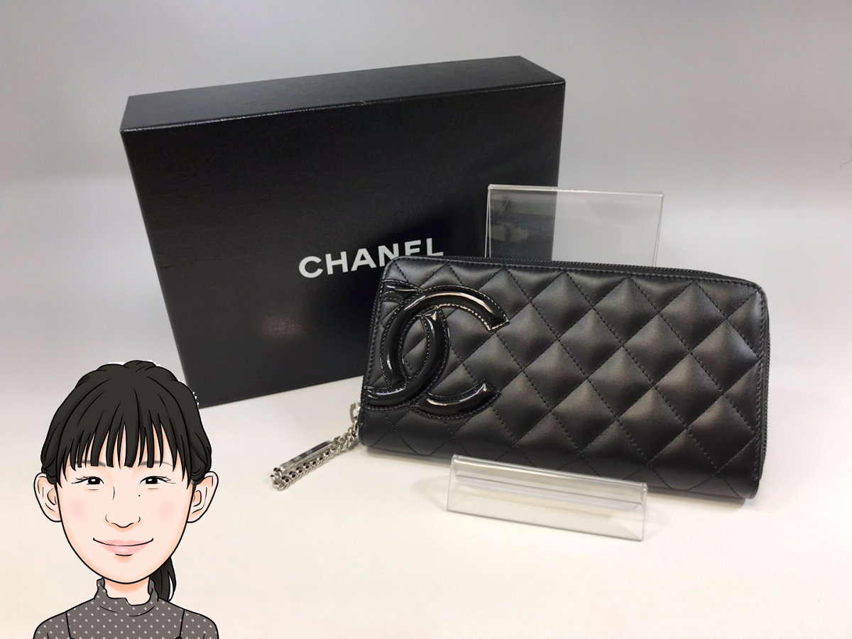 CHANEL 【シャネル】カンボンライン ラウンドファスナー長財布 未使用 画像1