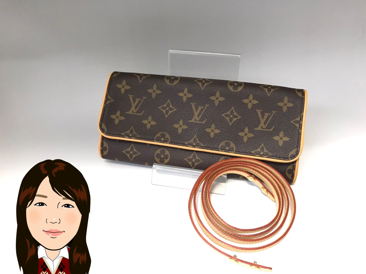 LOUIS VUITTON 【ルイヴィトン】モノグラム ポシェット・ツインGM M51852 画像1