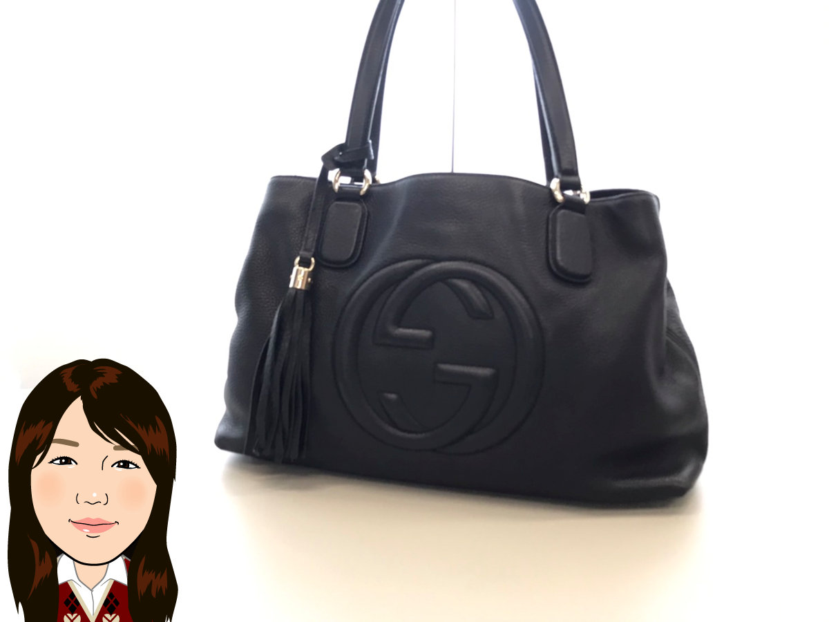 GUCCI 【グッチ】 ソーホー トートバッグ 画像1