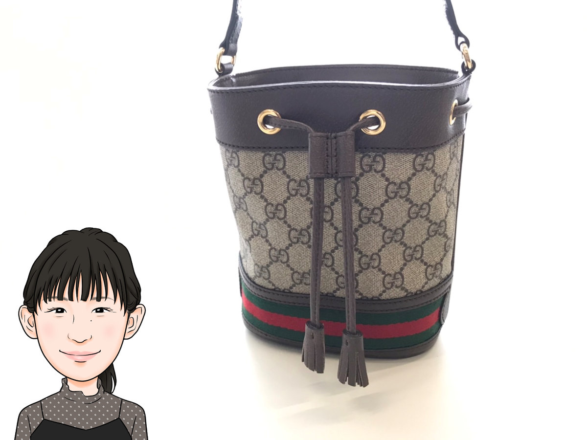 GUCCI 【グッチ】 オフディア GG ミニバケット ハンドバッグ 画像1